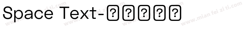 Space Text字体转换